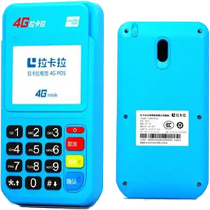 吴忠拉卡拉电签版扫码POS机